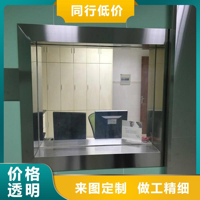 防輻射觀察窗加工銷售