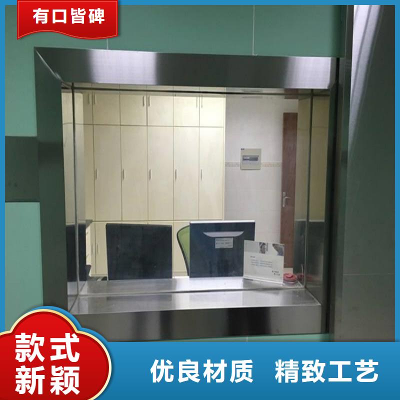 X光室玻璃-X光室玻璃質(zhì)優(yōu)價廉