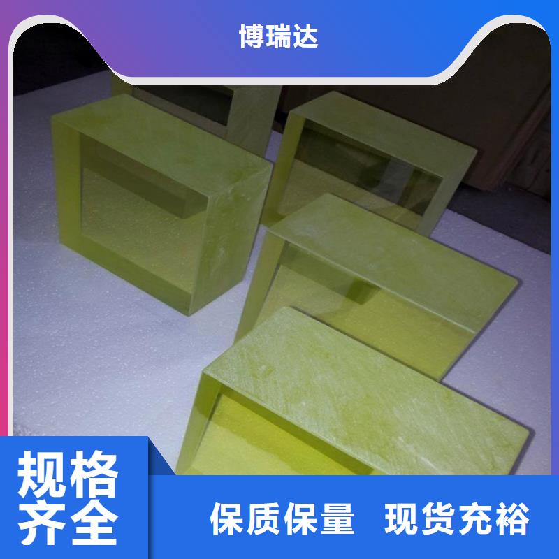 防輻射鉛玻璃市場價