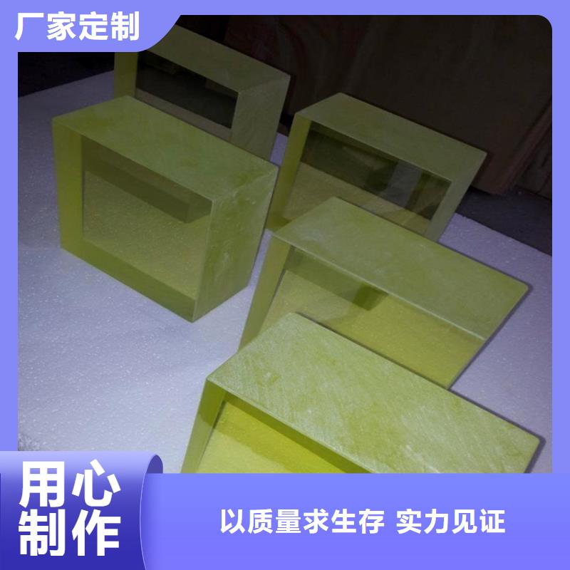 X光室玻璃-X光室玻璃質(zhì)優(yōu)價廉