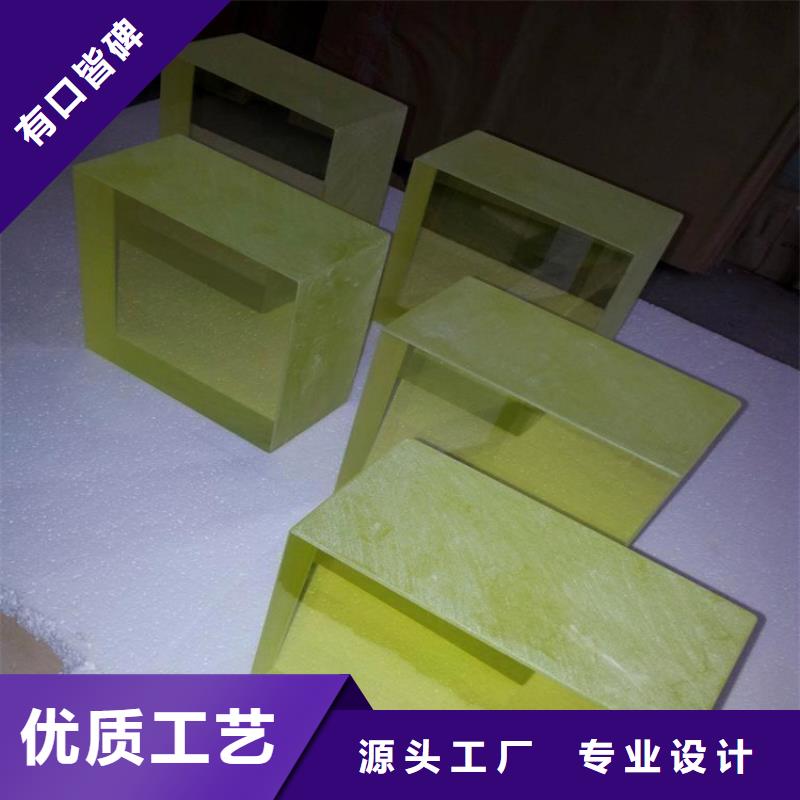 2025##射線防護鉛玻璃廠家##批發