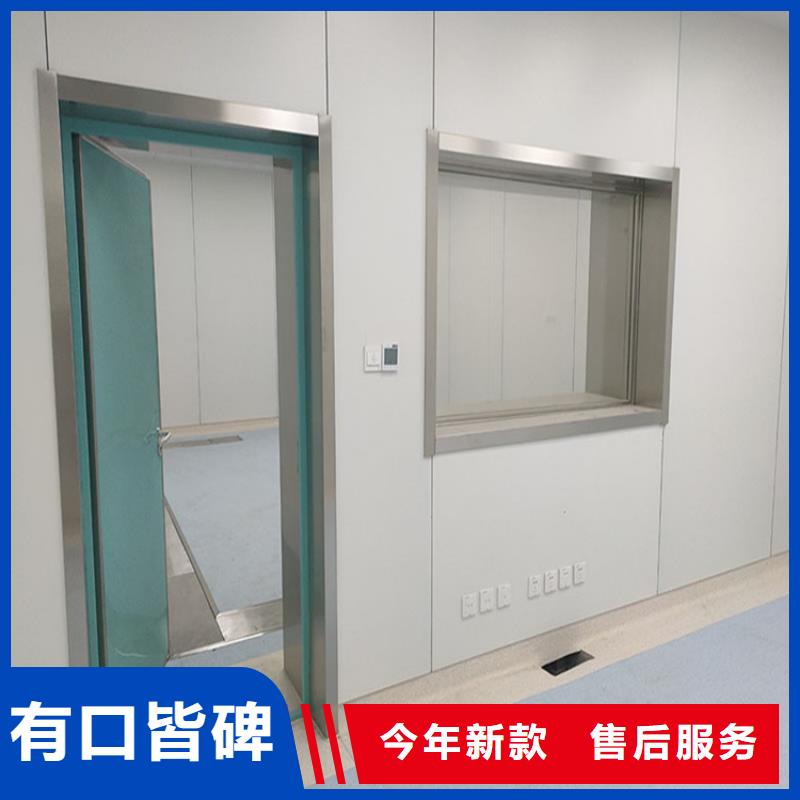 射線防護鉛玻璃應用廣泛