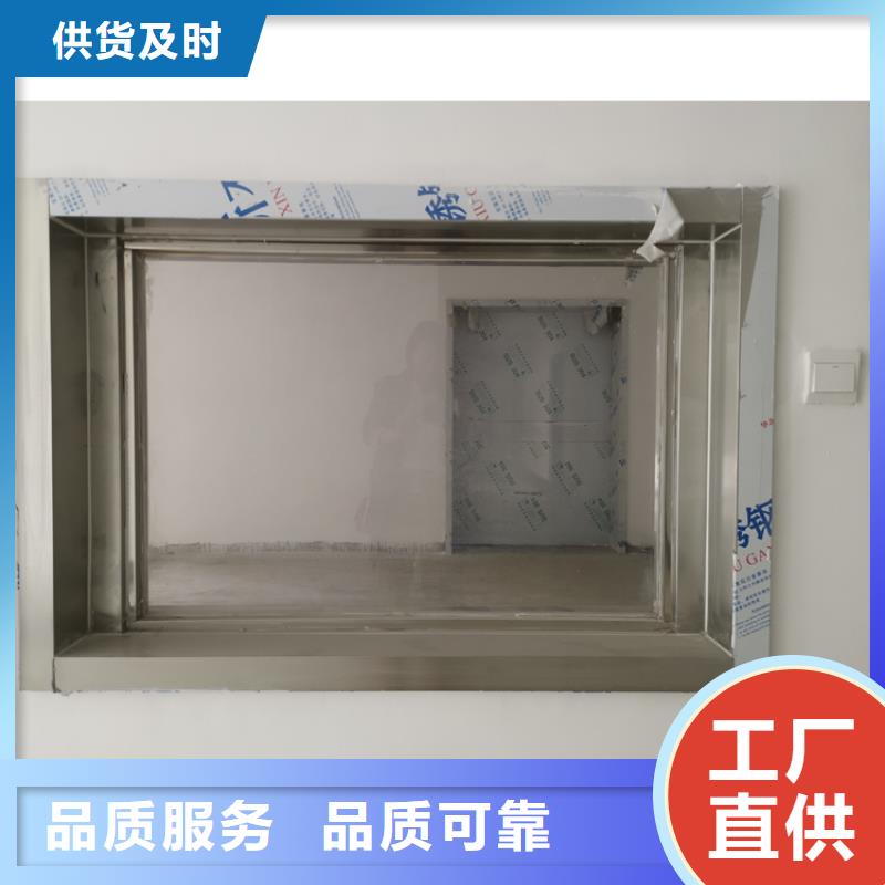 輻射防護鉛玻璃、輻射防護鉛玻璃價格