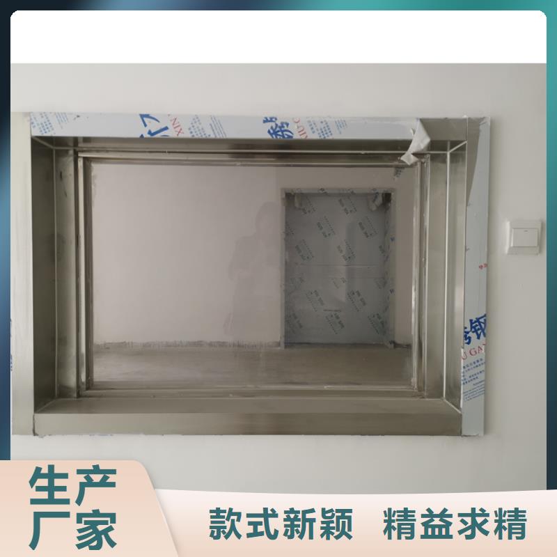 醫(yī)用鉛玻璃支持非標定制