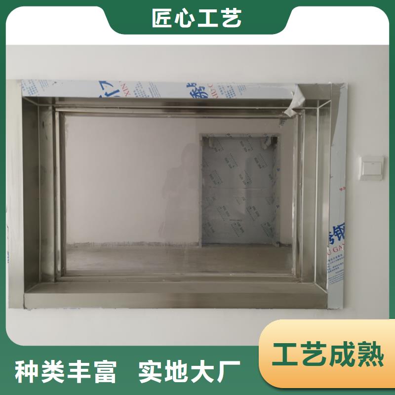 X光室鉛玻璃實力雄厚