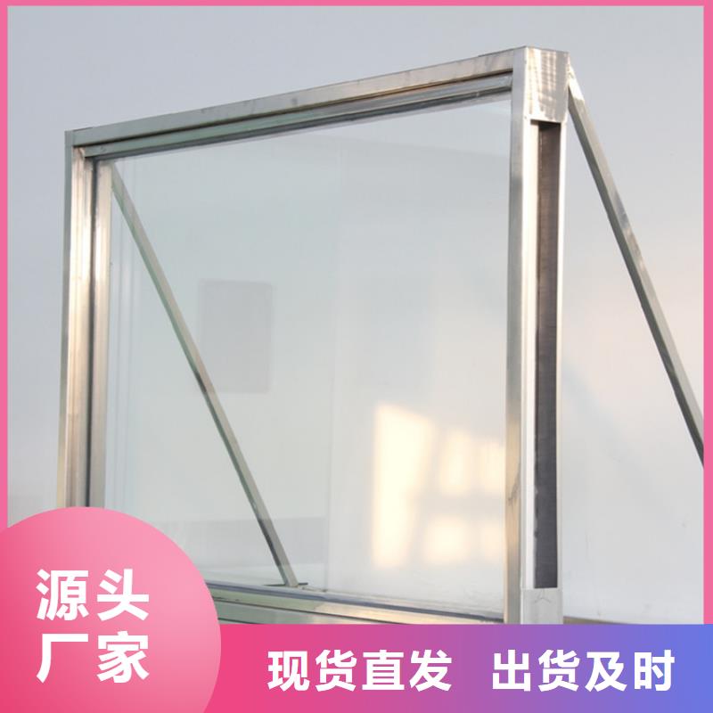 X光室玻璃質(zhì)量放心