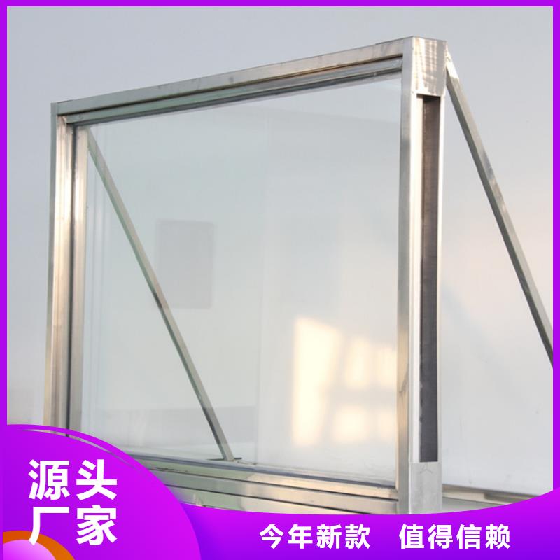 X射線鉛玻璃批量采購(gòu)