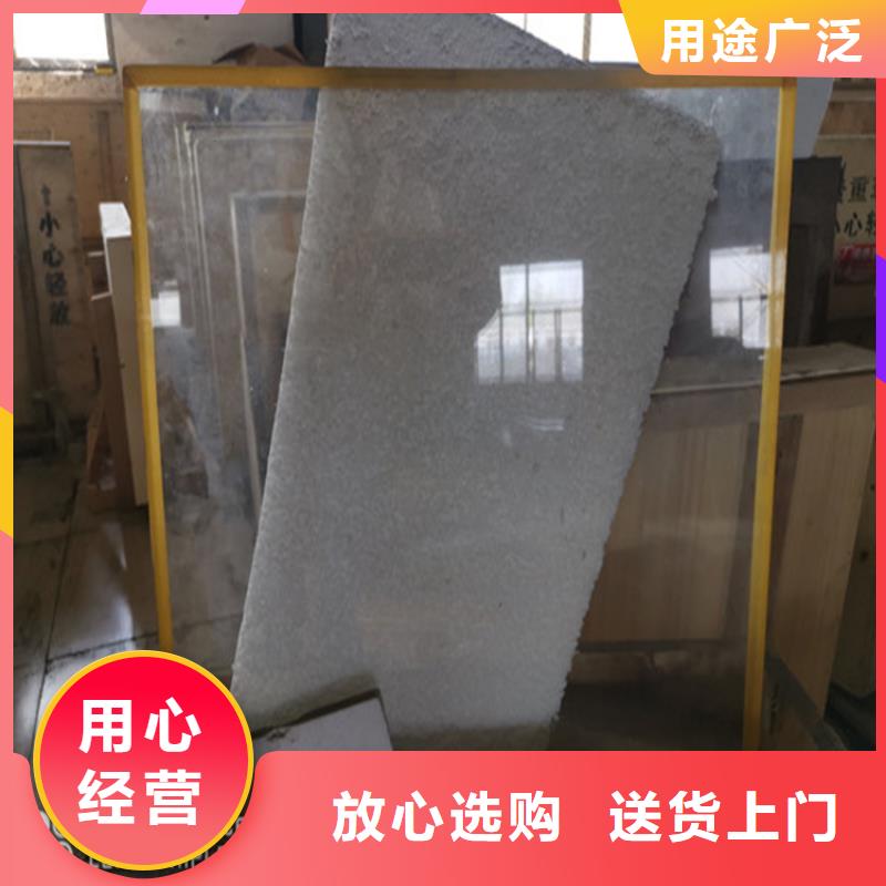 高性能輻射玻璃介紹