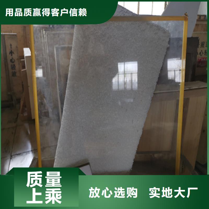 寵物醫院鉛玻璃-寵物醫院鉛玻璃售后保障