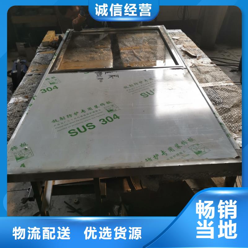 寵物醫院鉛玻璃促銷