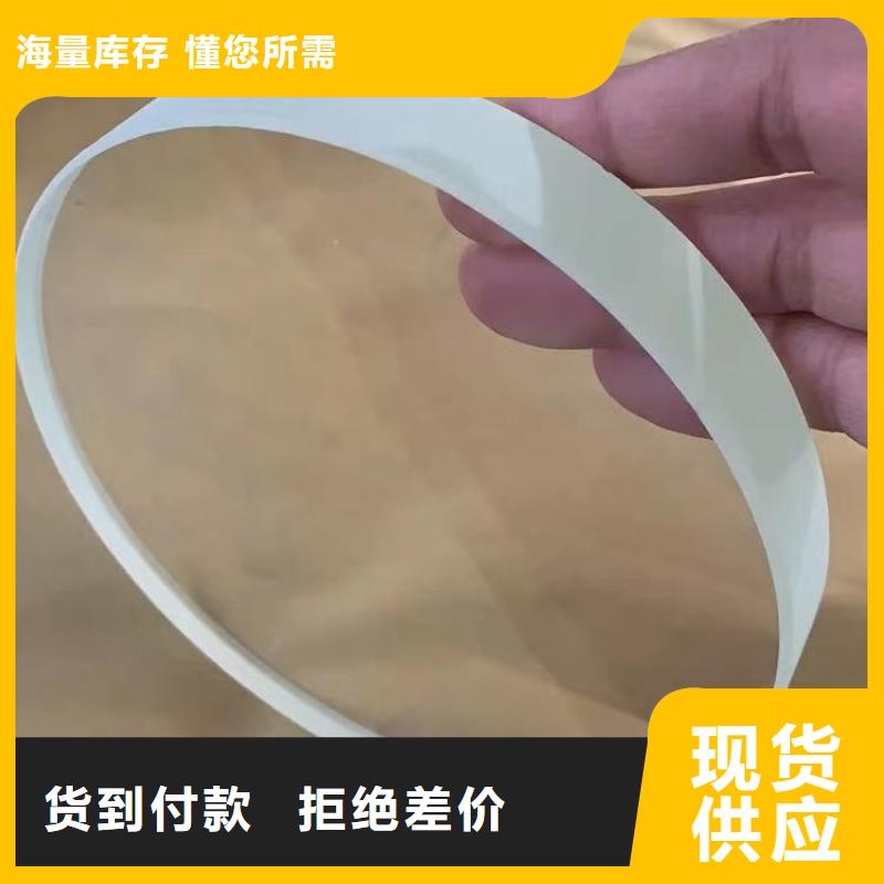鉛玻璃【醫(yī)院防輻射鉛門】大品牌值得信賴
