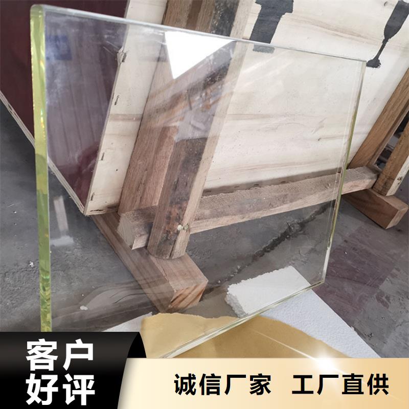 經驗豐富的高透明鉛玻璃公司