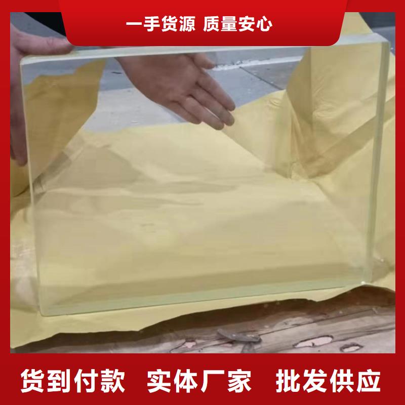 防輻射觀察窗-防輻射觀察窗直銷