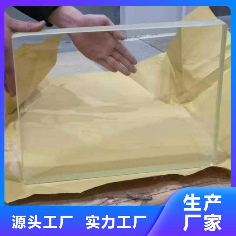 本地性價比高的高清鉛玻璃廠家