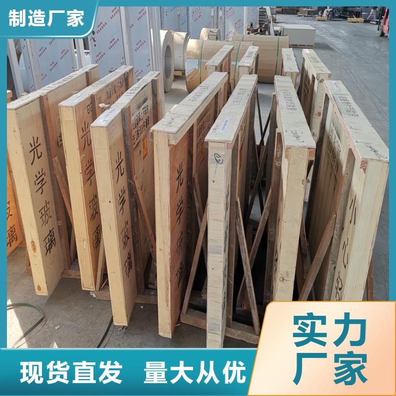 山東鉛玻璃防護窗質(zhì)量好發(fā)貨快