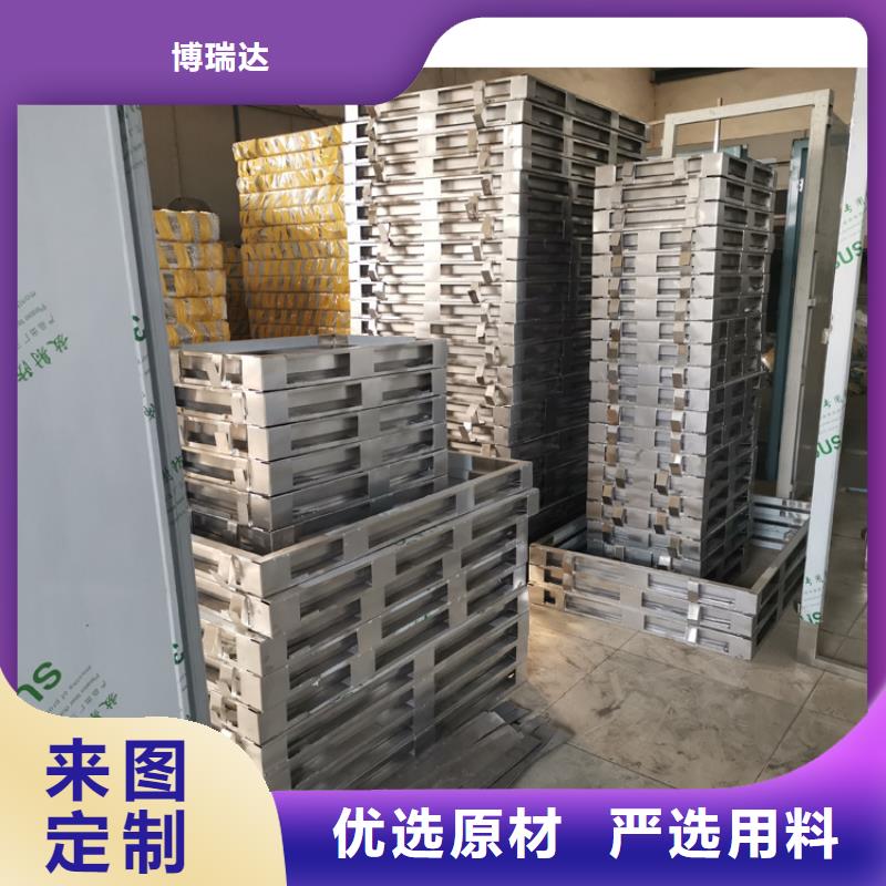 ：DR室鉛玻璃廠家
