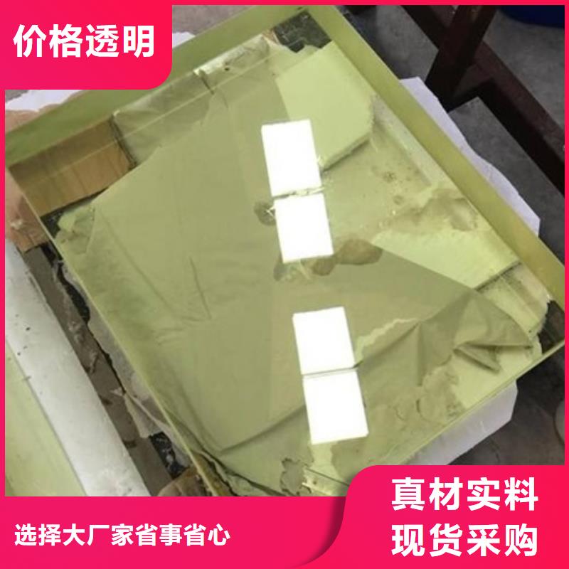 CT防護鉛屏風-報價實在