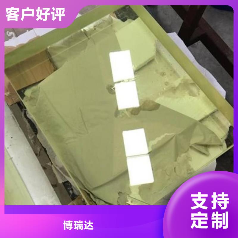 規(guī)格齊全的防輻射鉛玻璃廠家