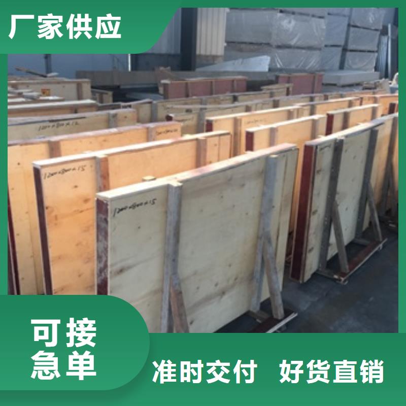 工業探傷室鉛玻璃-復購率高