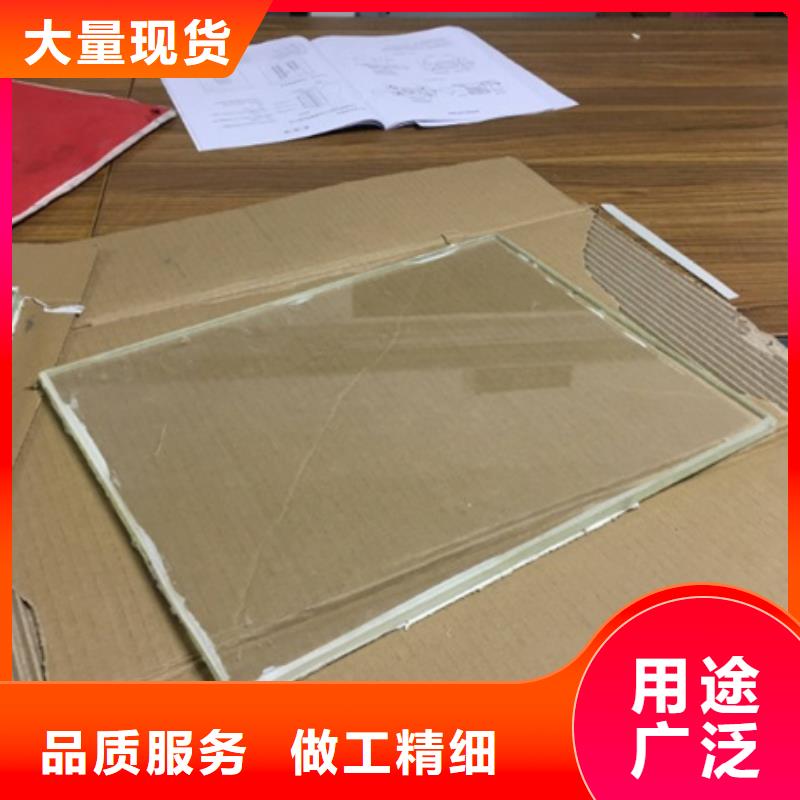 射線防護鉛玻璃價格|廠家