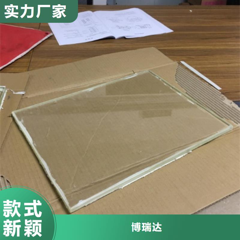 CT室玻璃定做
