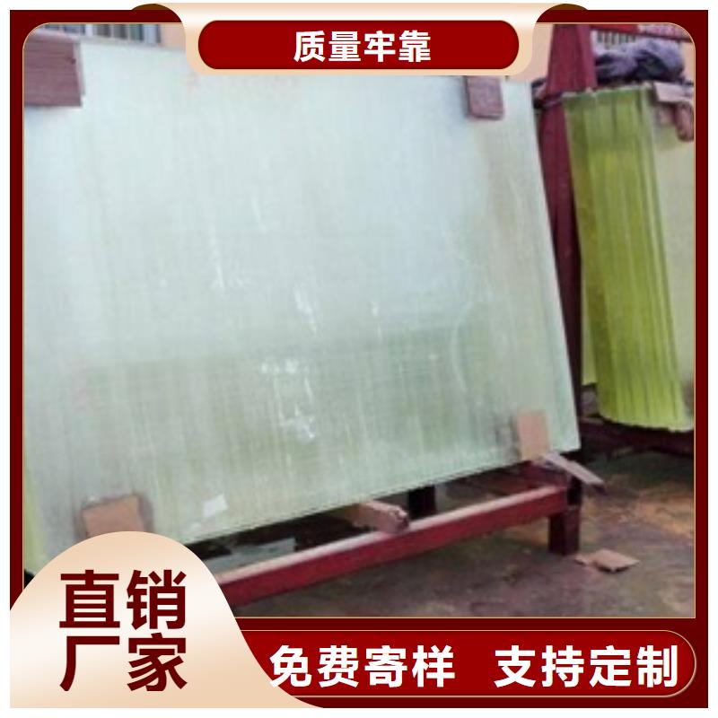 鉛玻璃-輻射防護大廠家實力看得見