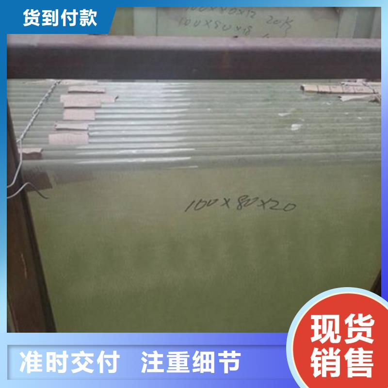 買有機鉛玻璃選擇實體廠家