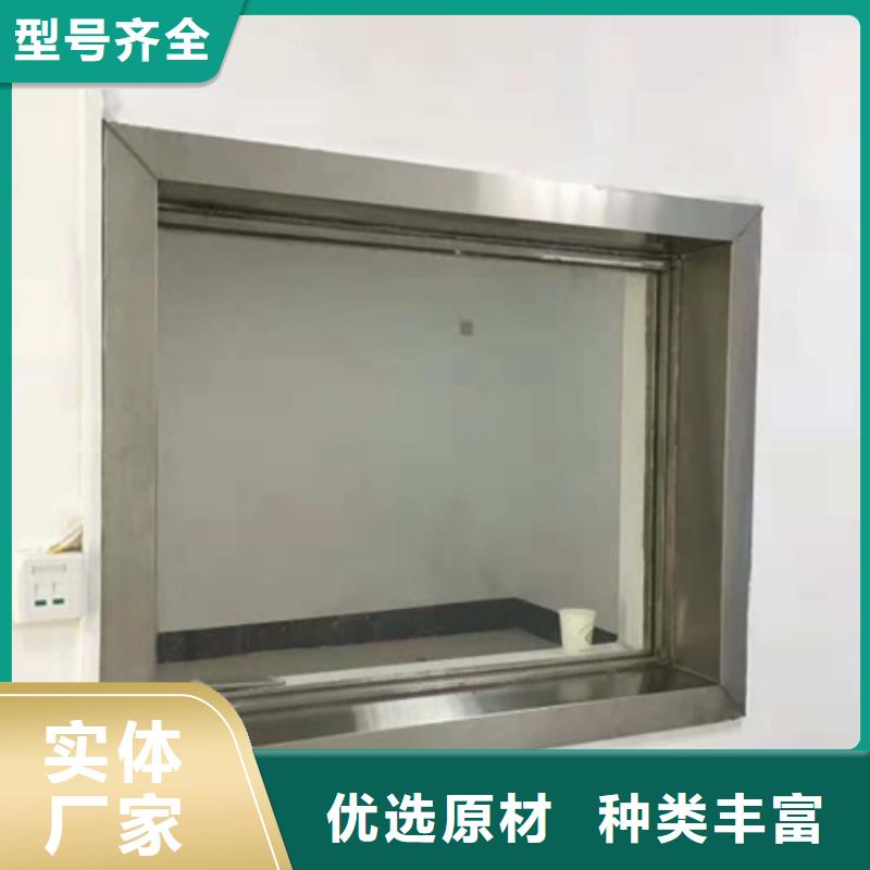 防護觀察窗現貨充裕