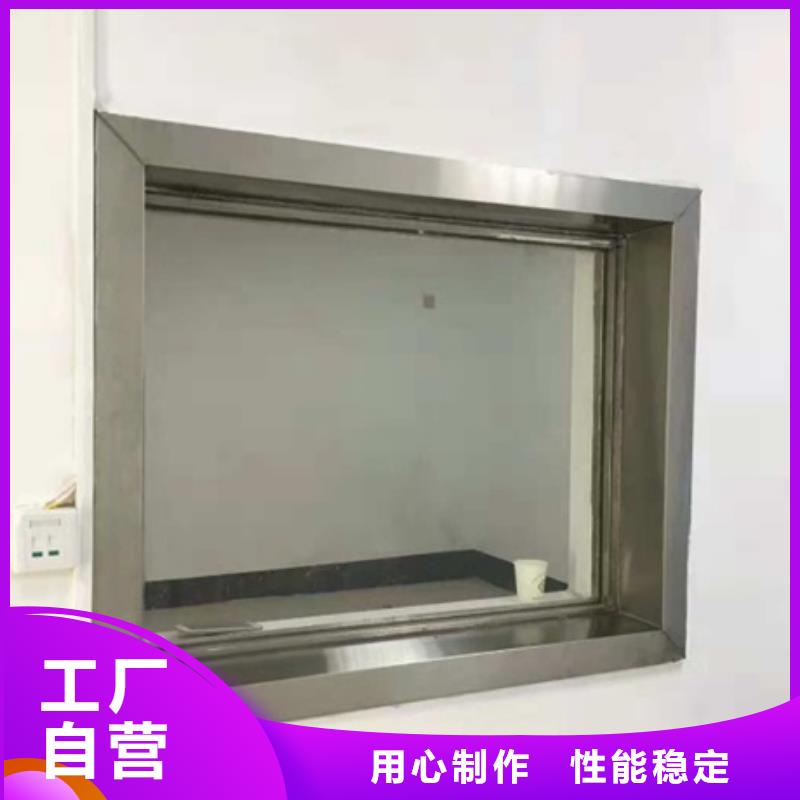 工業探傷室鉛玻璃-復購率高