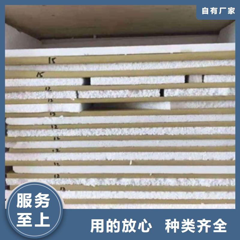 優惠的高純度鉛玻璃正規廠家