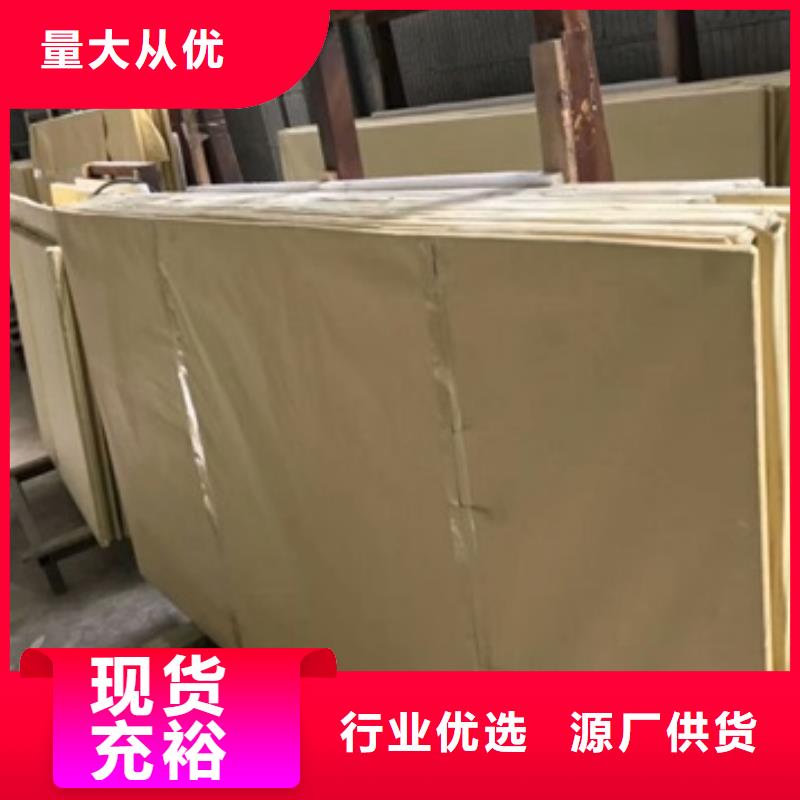 射線防護鉛玻璃應用廣泛