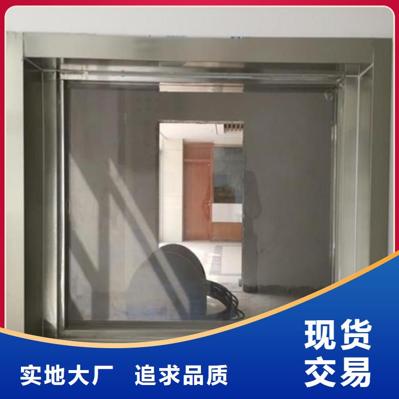 CT室玻璃廠家-長期合作