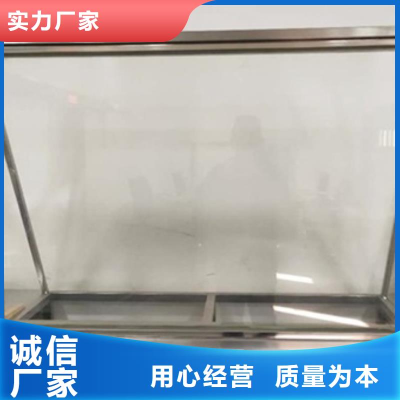 工業探傷室鉛玻璃生產商