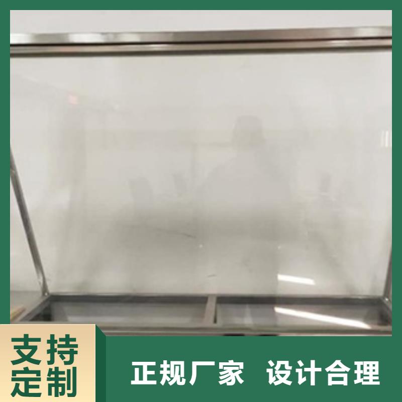 寵物醫院鉛玻璃促銷
