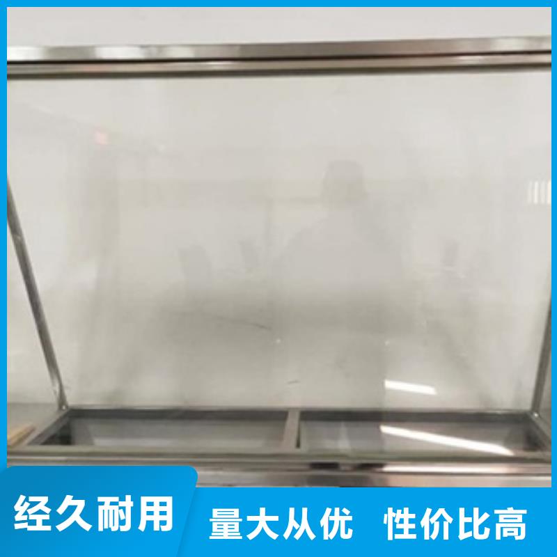 值得信賴的可移動單聯鉛屏風生產廠家