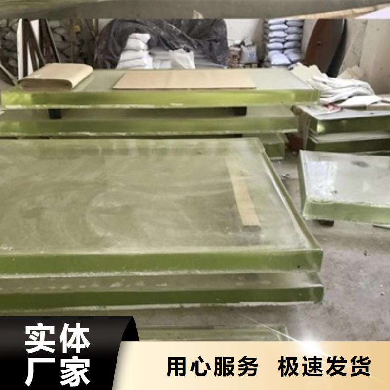醫(yī)用鉛玻璃如何選擇