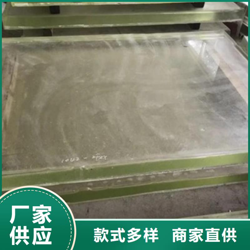 高性能輻射玻璃介紹