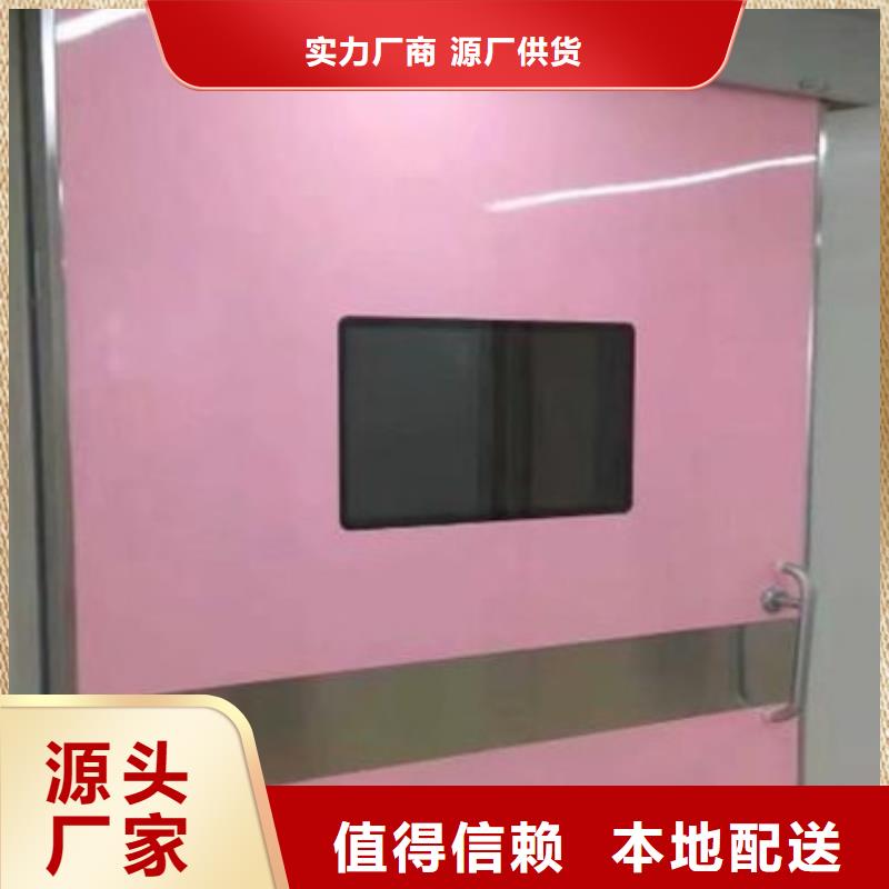 工業探傷室鉛玻璃-復購率高
