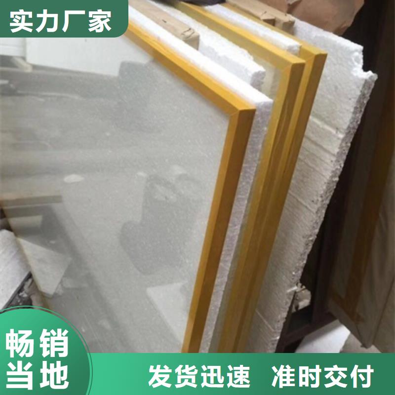 X光室玻璃質(zhì)量放心