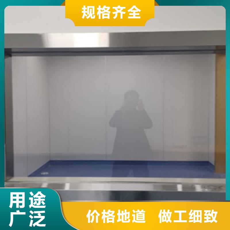 寵物醫院鉛玻璃促銷