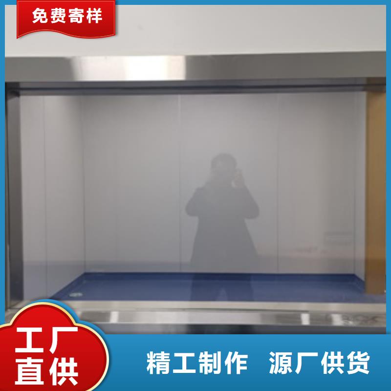 防護鉛玻璃價格品牌:博瑞達