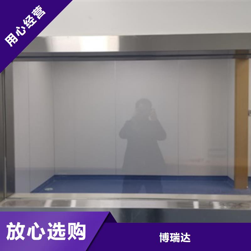 鉛玻璃-輻射防護大廠家實力看得見