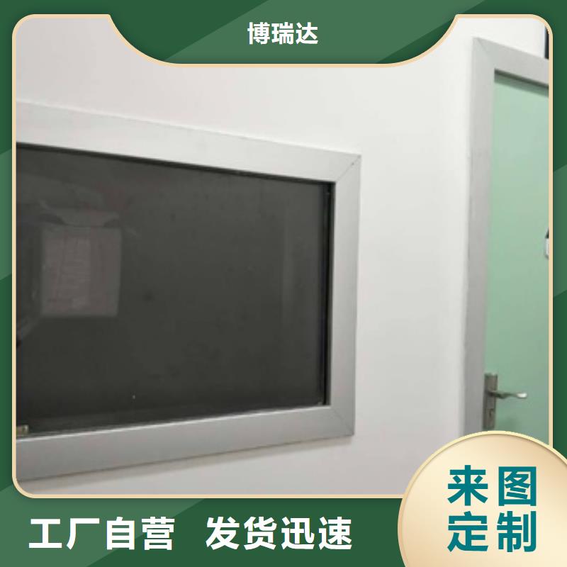 防輻射鉛玻璃廠家