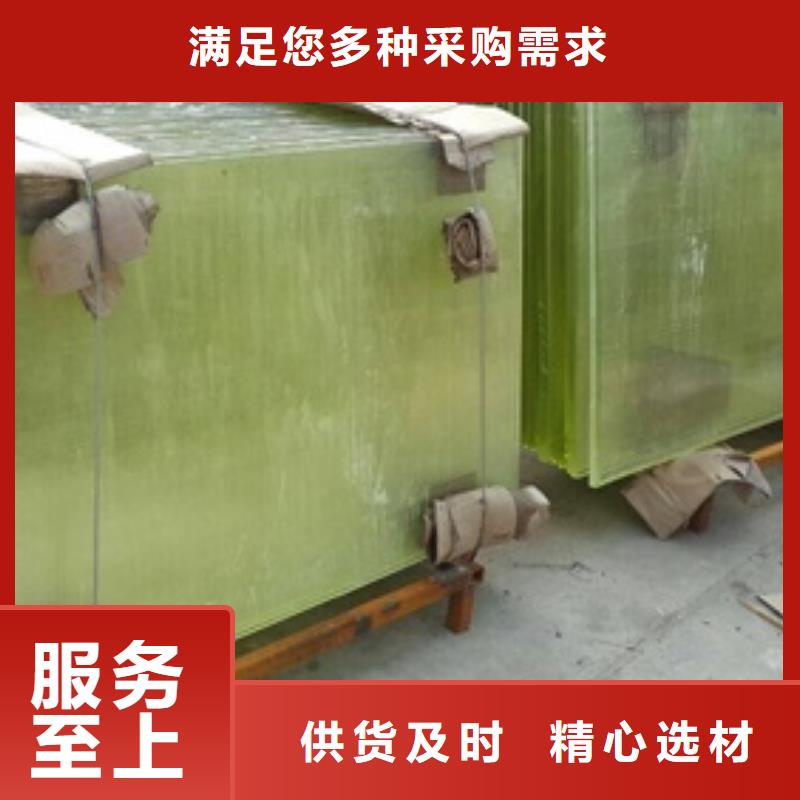 本地性價比高的高清鉛玻璃廠家