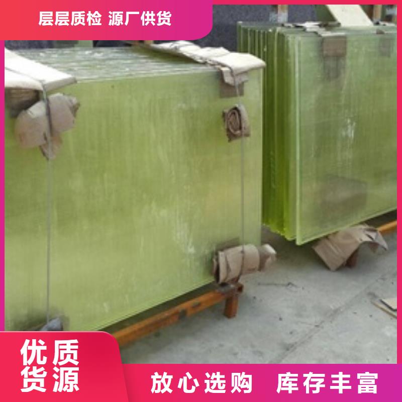 專業銷售X光室鉛玻璃-全國配送