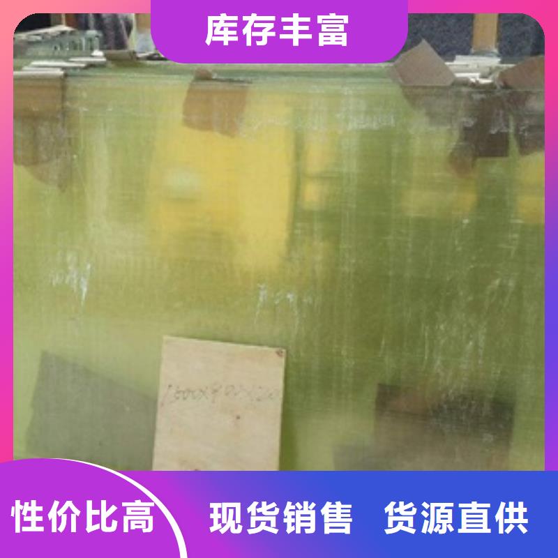 找防護鉛玻璃廠家直銷