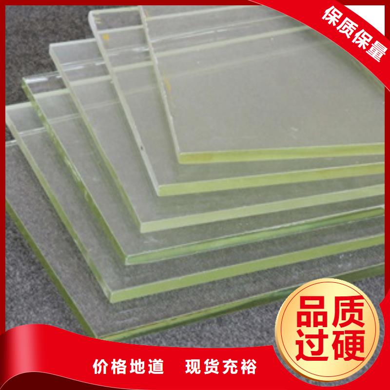 服務周到的探傷鉛玻璃公司