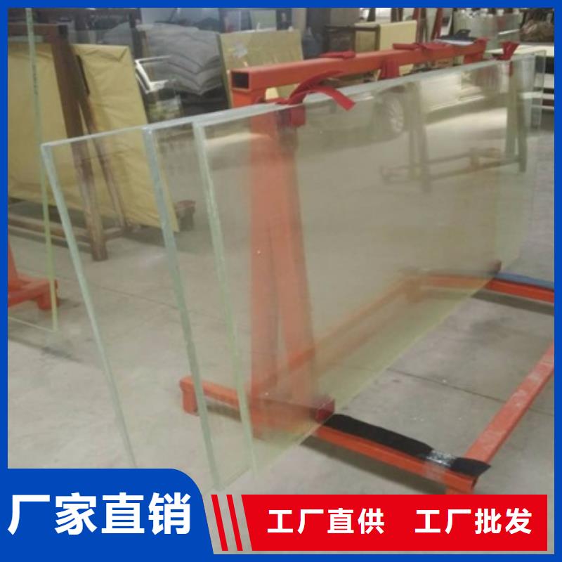 找防護鉛玻璃廠家直銷