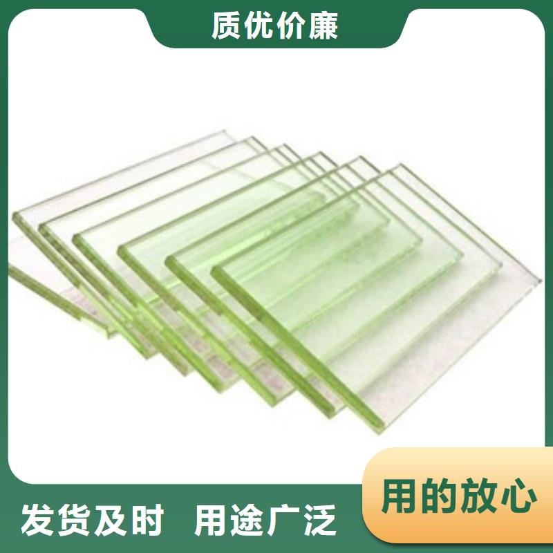 有現貨的防輻射觀察窗供貨商