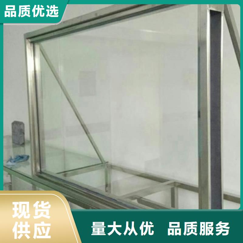 CT防護鉛屏風-報價實在